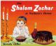 35405 The Shalom Zachar at Nachum